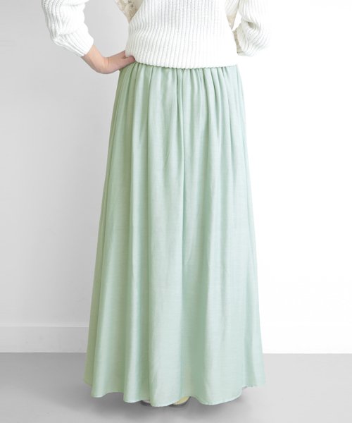セール Rosso リバーシブルマキシスカート 001325170 アーバンリサーチ アウトレット Urban Research Outlet D Fashion