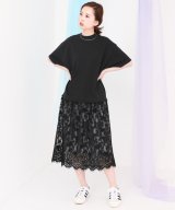 セール 50 Off Kbf レースドッキングワンピース アーバンリサーチ アウトレット Urban Research Outlet D Fashion