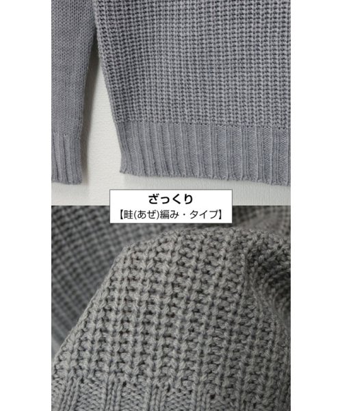 タートルネック ニット レディース オフタートル 長袖 ざっくり セーター アンドミー And Me D Fashion タートルネック ニット レディース オフタートル 長袖 ざっくり セーター アンドミー And Me D Fashion