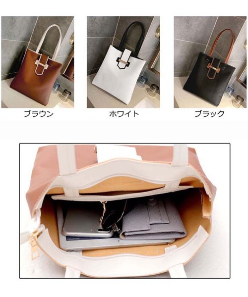 トートバッグ レディース 縦型 ワンショルダーバッグ 縦長 通勤 カバン ミニミニストア Miniministore D Fashion