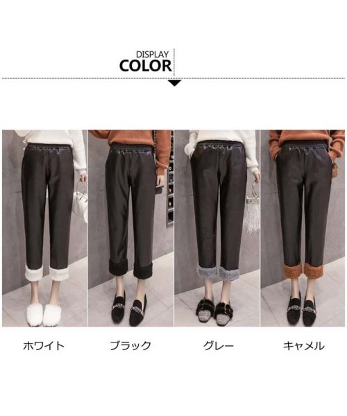 セール レザーパンツ レディース 裏起毛パンツ カプリパンツ クロップドパンツ 冬 ミニミニストア Miniministore D Fashion