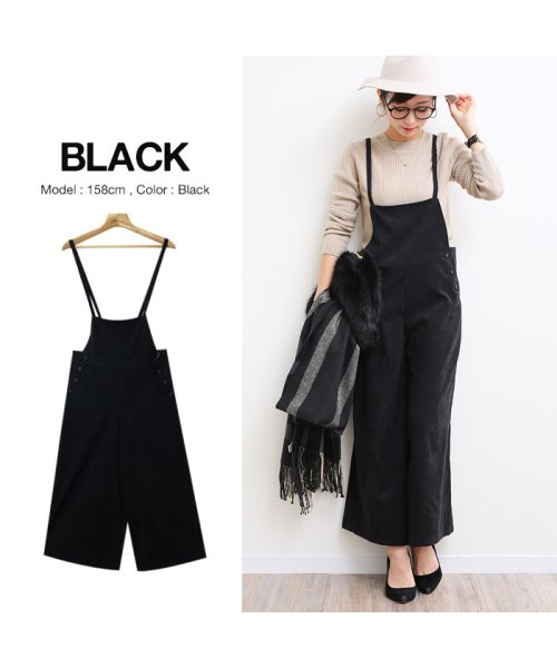 コーデュロイ サロペット レディース ワイドパンツ オールインワン ワンピース アンドミー And Me D Fashion