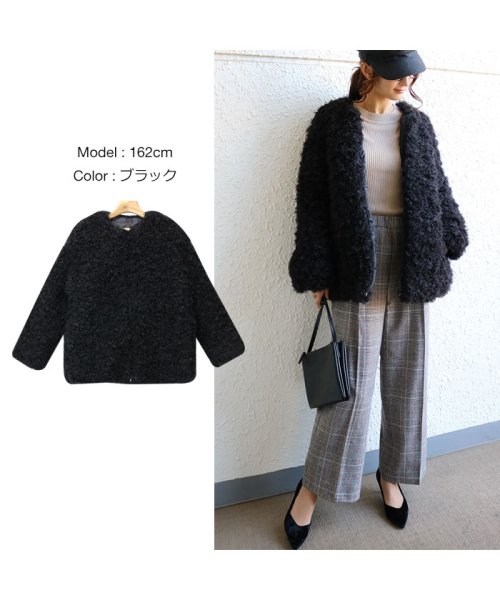 ファーコート ノーカラー レディース 中綿入り ショート丈 アウター アンドミー And Me D Fashion