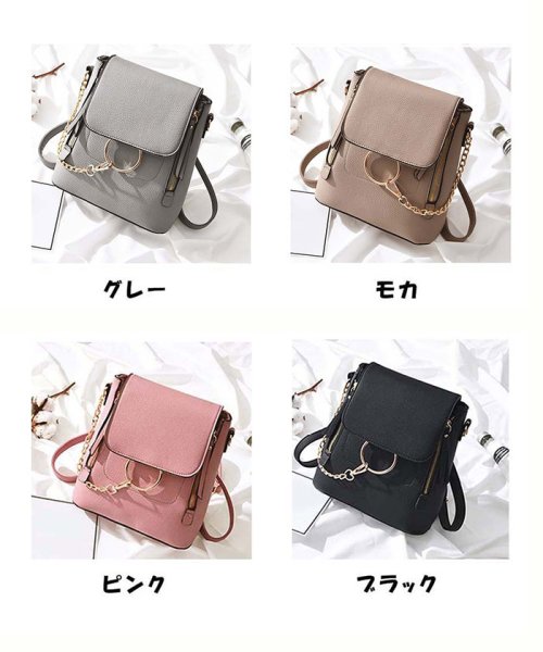 リュック レディース ショルダーバッグ 2way バッグ レザー リュック 通学 おしゃれ ミニミニストア Miniministore D Fashion