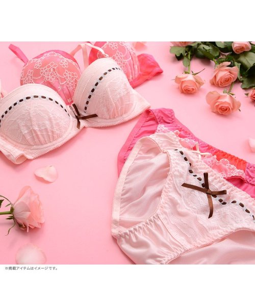 Dita ディータ おまかせ可愛いブラショーツ4点セット福袋 ディータ Dita D Fashion Dita ディータ おまかせ可愛いブラショーツ4点セット福袋 ディータ Dita D Fashion