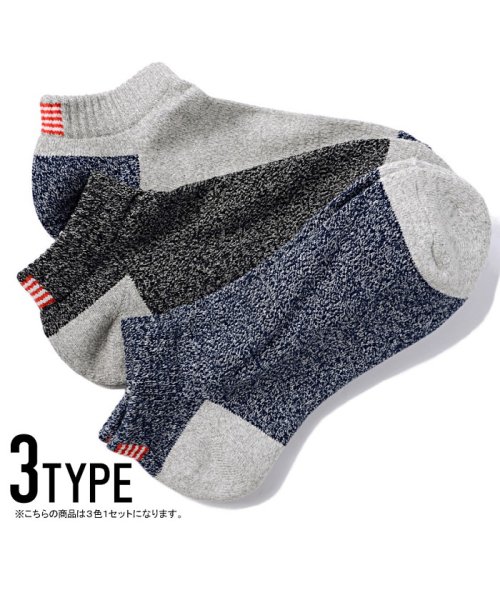 Healthknit ヘルスニット 星条旗柄3pソックス 靴下3枚セット ヘルスニット Healthknit D Fashion