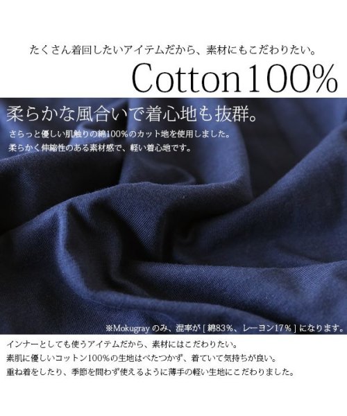 セール カットソー トップス 長袖 ロンt Tシャツ ロング丈 レディース ロンティー 無地 ロングtシャツ 長袖tシャツ フェイクレイヤードくしゅくしゅシャーリングカ アンドイット And It D Fashion セール カットソー トップス 長袖 ロンt Tシャツ ロング丈 レディース ロンティー 無地 ロングtシャツ 長袖tシャツ フェイクレイヤードくしゅくしゅシャーリングカ アンドイット And It D Fashion