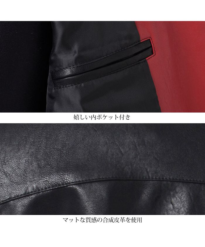 クーポン】【セール】バーニングショー Bernings Sho クーポン】【セール】バーニングショー Bernings Sho