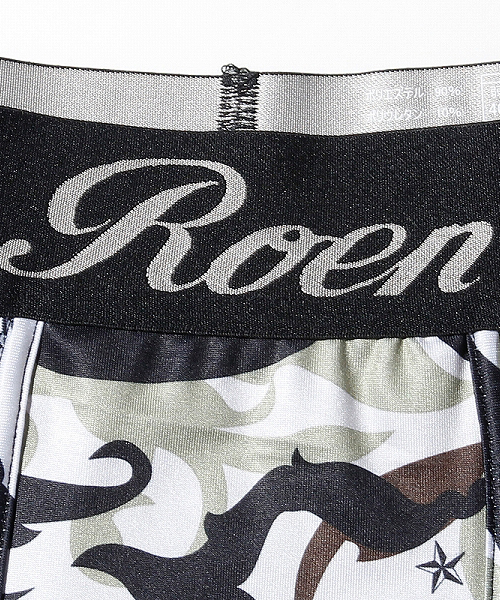ロエン Roen Roen (ロエン) カモフラージュ ボクサーパンツ