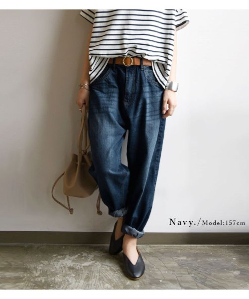 セール9%OFF】深ゆるまたサルエルデニムパンツ(500878745) | アンドイット(and it_) - d fashion セール9%OFF】深ゆるまたサルエルデニムパンツ(500878745) | アンドイット(and it_) - d fashion