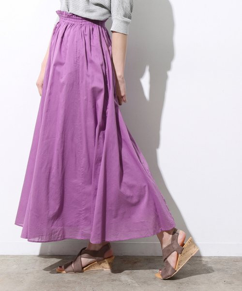 セール 70 Off インド綿パネルギャザーロングスカート ビス Vis D Fashion