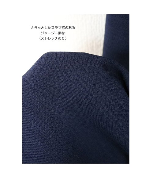 M 13 Vネック ワンピース ロング丈 7分袖 ジャージー素材 マキシ丈 アンドミー And Me D Fashion M 13 Vネック ワンピース ロング丈 7分袖 ジャージー素材 マキシ丈 アンドミー And Me D Fashion