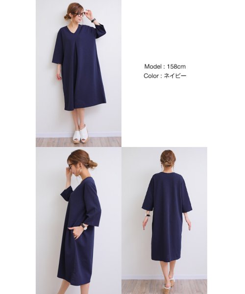 M 13 Vネック ワンピース ロング丈 7分袖 ジャージー素材 マキシ丈 アンドミー And Me D Fashion