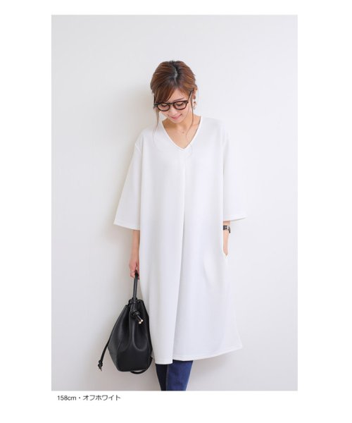 M 13 Vネック ワンピース ロング丈 7分袖 ジャージー素材 マキシ丈 アンドミー And Me D Fashion
