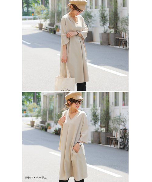 M 13 Vネック ワンピース ロング丈 7分袖 ジャージー素材 マキシ丈 アンドミー And Me D Fashion M 13 Vネック ワンピース ロング丈 7分袖 ジャージー素材 マキシ丈 アンドミー And Me D Fashion