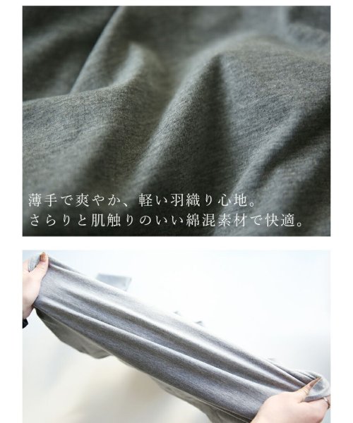 クーポン】【and it_】UVカット指穴ZIPパーカー【M】【L】【LL】 パーカー レディース 大きいサイズ 夏服 UVカット 夏 薄手 uv パーカー(500878646) | アンドイット(and it_) - d fashion