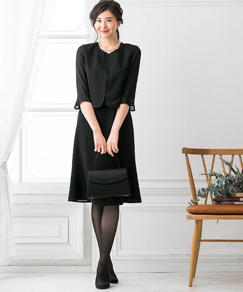 セール 喪服 礼服 冠婚葬祭 カラミボーダー前開きマーメイドラインワンピース フォルムフォルマ Form Forma D Fashion セール 喪服 礼服 冠婚葬祭 カラミボーダー前開きマーメイドラインワンピース フォルムフォルマ Form Forma D Fashion