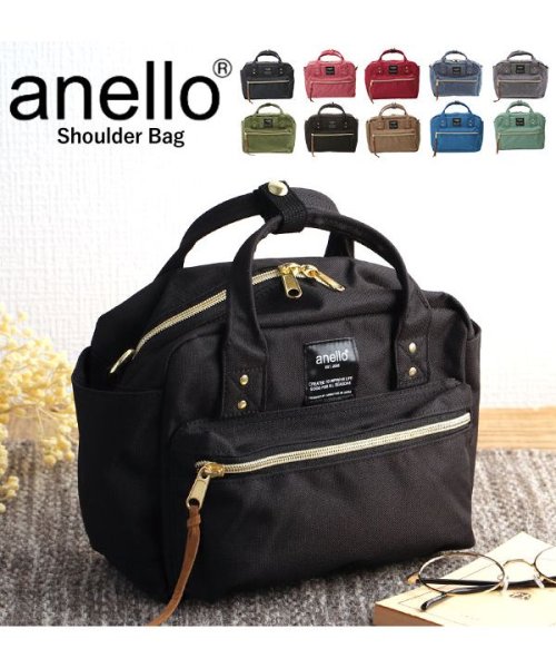 Anello AT-C1223 Shoulder Mini Boston Bag