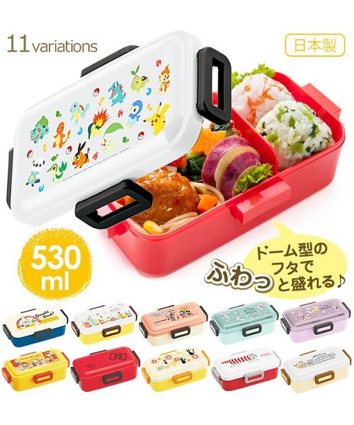 セール フワット 1段 オ弁当箱 キャラクター 530ml バックヤード Backyard D Fashion セール フワット 1段 オ弁当箱 キャラクター 530ml バックヤード Backyard D Fashion