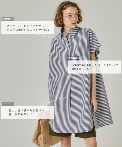 オーバーサイズ半袖シャツワンピースcocaオリジナル コカ Coca D Fashion