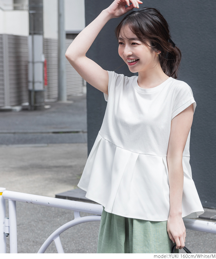 異素材切り替えフレンチスリーブフレアトップス(カットソー/Tシャツ