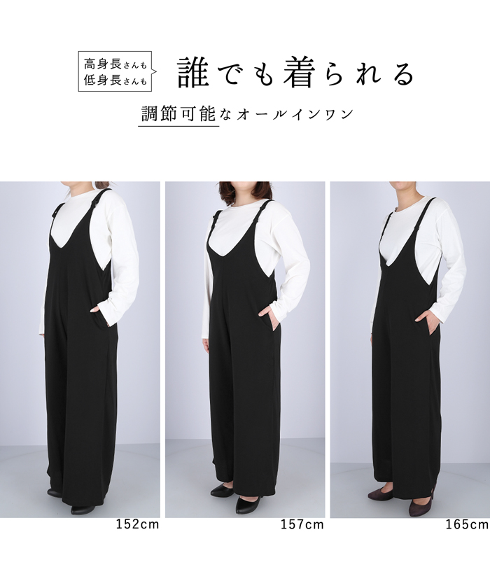 エルロデオ 総ペイントつなぎ オールインワン 個性的 大きいサイズ アメカジ エルロデオ 総ペイントつなぎ オールインワン 個性的 大きい