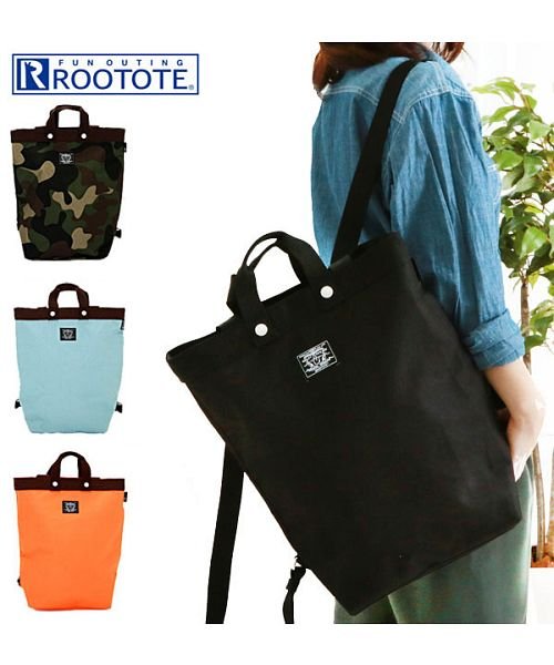ルートート Rootote 21 2way トート リュック Snポリd バックヤード Backyard D Fashion