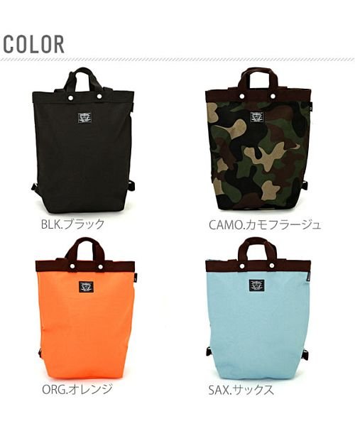 ルートート Rootote 21 2way トート リュック Snポリd バックヤード Backyard D Fashion