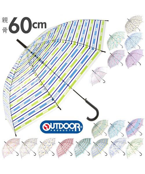 セール 38 Off アウトドア プロダクツ Outdoor Products ビニール長傘 バックヤード Backyard D Fashion セール 38 Off アウトドア プロダクツ Outdoor Products ビニール長傘 バックヤード Backyard D Fashion