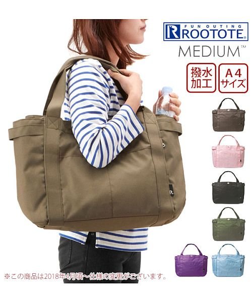 ルートート Rootote 3349 Sn ミディアムポケッツa バックヤード Backyard D Fashion