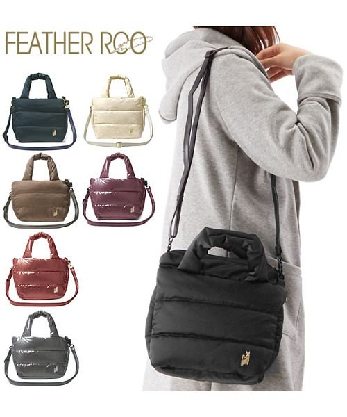 ルートート Rootote ベビールー ショルダー 2way トートバッグ バックヤード Backyard D Fashion ルートート Rootote ベビールー ショルダー 2way トートバッグ バックヤード Backyard D Fashion