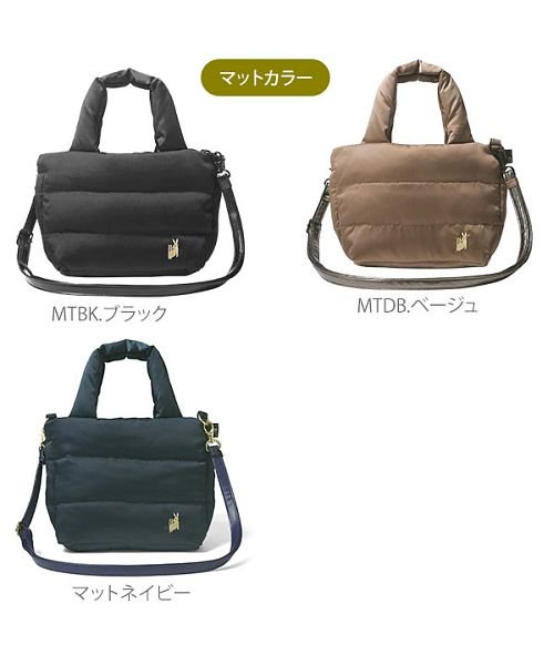 ルートート Rootote ベビールー ショルダー 2way トートバッグ バックヤード Backyard D Fashion ルートート Rootote ベビールー ショルダー 2way トートバッグ バックヤード Backyard D Fashion