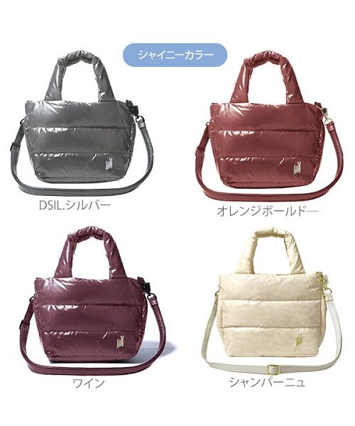 ルートート Rootote ベビールー ショルダー 2way トートバッグ バックヤード Backyard D Fashion
