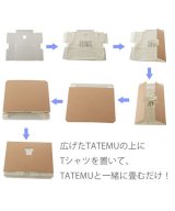 収納ケース Tシャツ 18枚セット タテム Tatemu 収納ボックス Tシャツ クラフト ダンボール 通販 段ボール ケース ボックス インテリア エコロ バックヤード Backyard D Fashion