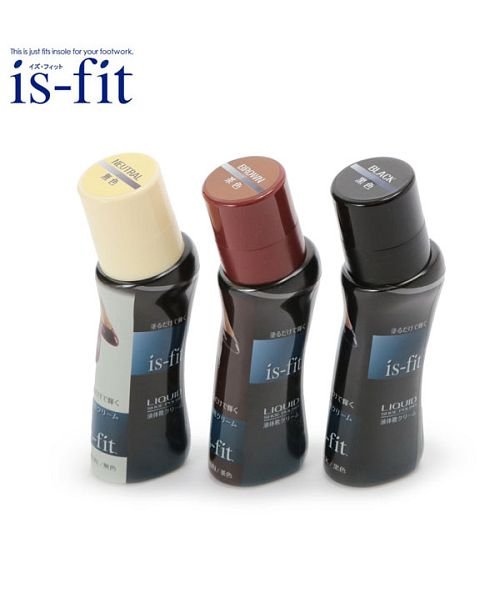 セール イズフィット Is Fit Mocream75 液体靴クリーム 75ml バックヤード Backyard D Fashion セール イズフィット Is Fit Mocream75 液体靴クリーム 75ml バックヤード Backyard D Fashion