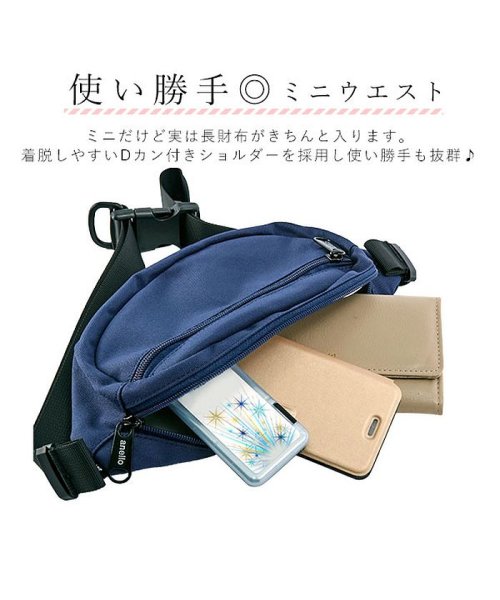 アネロ Anello At S0118 Csミニウエストポーチ バックヤード Backyard D Fashion アネロ Anello At S0118 Csミニウエストポーチ バックヤード Backyard D Fashion