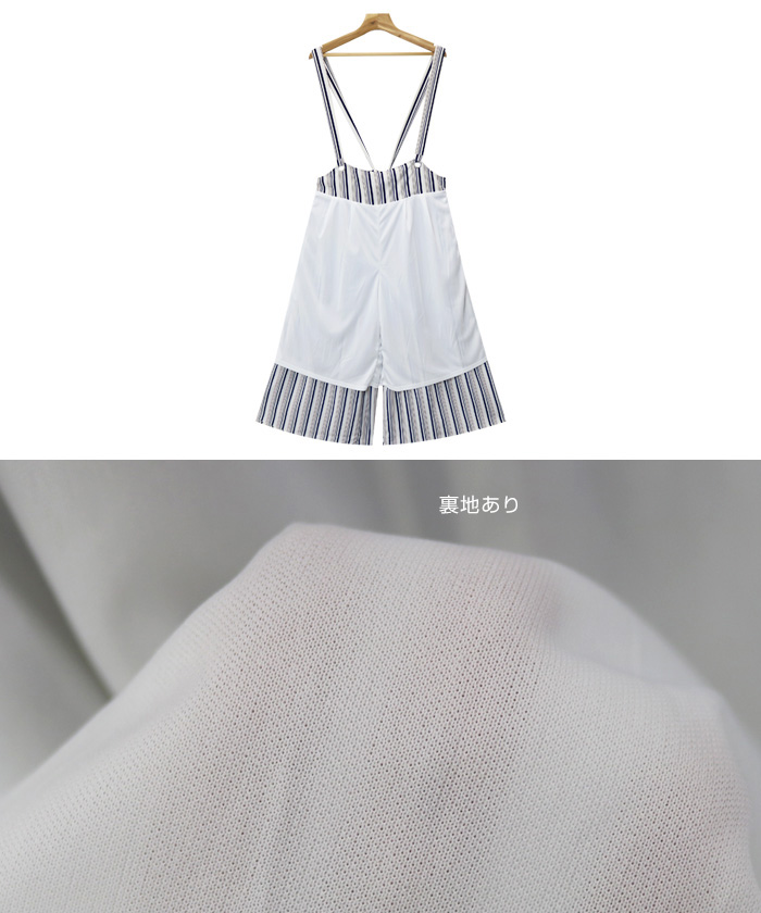 ︎ ⭐︎未使用　AIMER パンツワンピース　サロペット ︎ ⭐︎未使用 GW限定お値下げ AIMER パンツワンピース サロペット