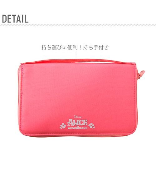 キャラクター ロングタイプ マルチケース 母子手帳ケース バックヤード Backyard D Fashion