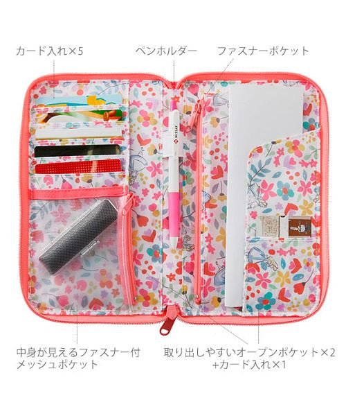 キャラクター ロングタイプ マルチケース 母子手帳ケース バックヤード Backyard D Fashion キャラクター ロングタイプ マルチケース 母子手帳ケース バックヤード Backyard D Fashion