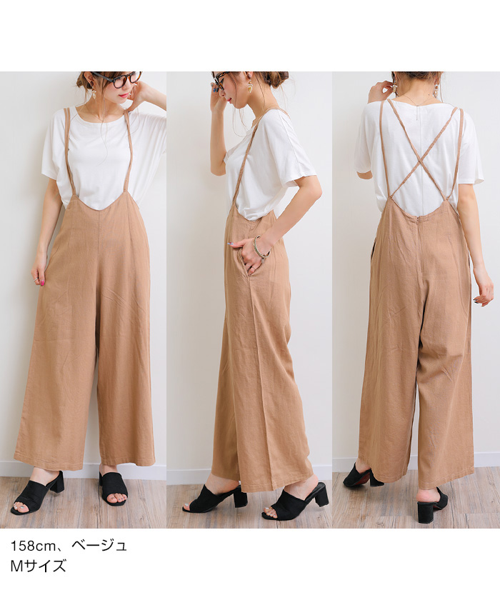 ぴのき　リネンサロペット リネンサロペット Mサイズ