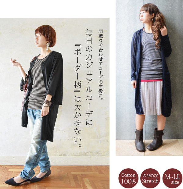 クーポン】アンドイット and it_ 【and it_】三つ編みデザイン