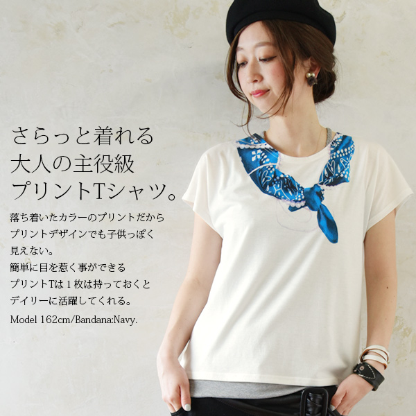 アンドイット and it_ スカーフ＆バンダナ柄プリントTシャツ