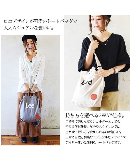 Lee 2wayキャンバスショルダートートバッグ アンドイット And It D Fashion Lee 2wayキャンバスショルダートートバッグ アンドイット And It D Fashion