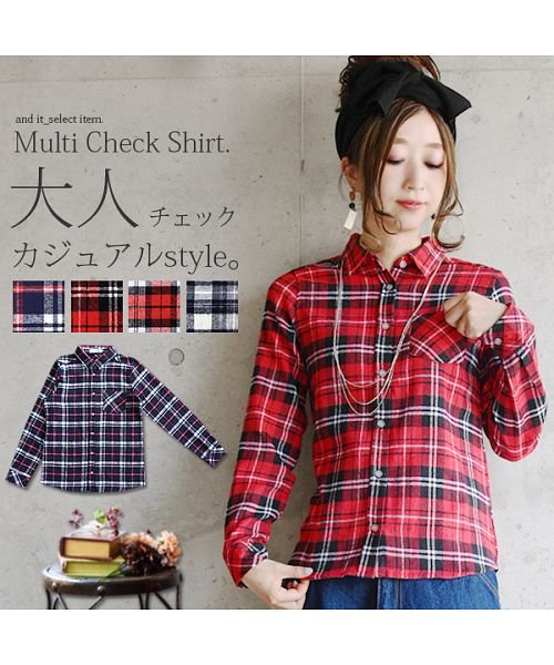 トップス レディース マルチチェックシャツ M L チェックブラウス チェックシャツ 秋冬 長袖 シャツ チェック柄 フランネルシャツ ネルシャツ 赤 グリー アンドイット And It D Fashion