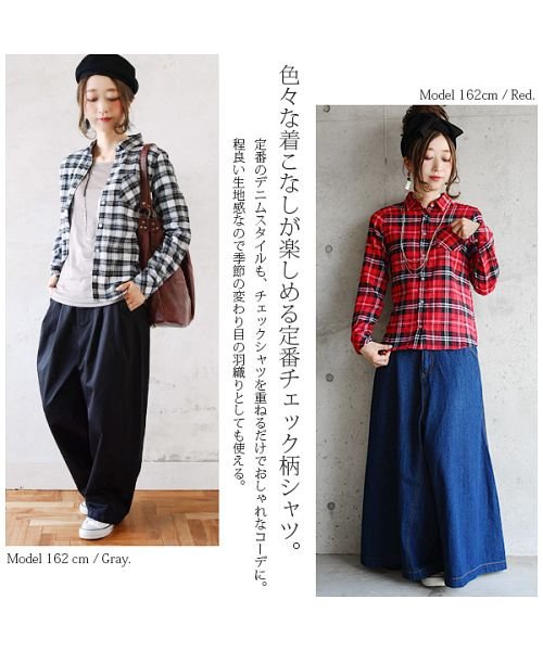 トップス レディース マルチチェックシャツ M L チェックブラウス チェックシャツ 秋冬 長袖 シャツ チェック柄 フランネルシャツ ネルシャツ 赤 グリー アンドイット And It D Fashion