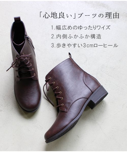 セール ブーツ レディース 秋冬 ショート 丈 ブランド ローヒール レースアップ 3cm ぺたんこ ソール 紐靴 甲高 幅広 ワイド設計 ゆったり幅広ワイズ Lirio Blanco Lirio Blanco D Fashion