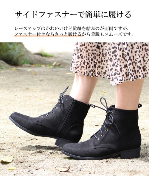 セール ブーツ レディース 秋冬 ショート 丈 ブランド ローヒール レースアップ 3cm ぺたんこ ソール 紐靴 甲高 幅広 ワイド設計 ゆったり幅広ワイズ Lirio Blanco Lirio Blanco D Fashion