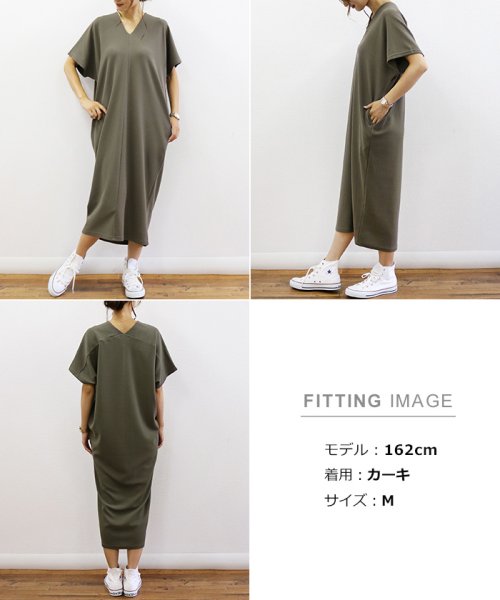 M 10 半袖 ドルマン Vネック ワンピース コクーン ロング丈 アンドミー And Me D Fashion M 10 半袖 ドルマン Vネック ワンピース コクーン ロング丈 アンドミー And Me D Fashion