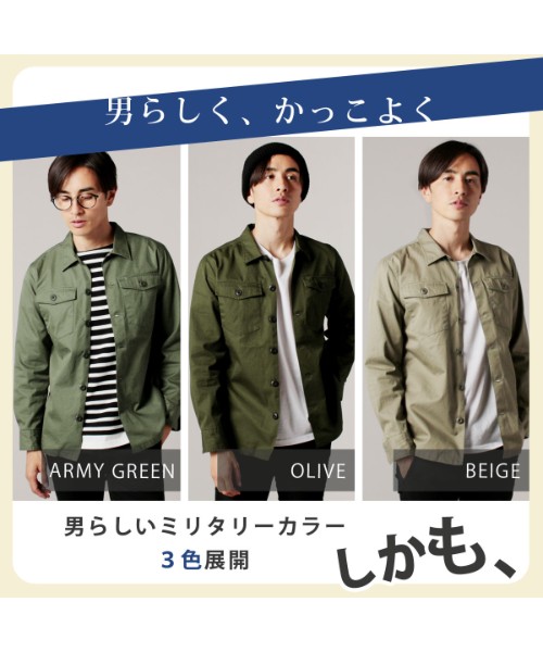 カジュアル THE CASUAL (アップスケープオーディエンス) Upscape