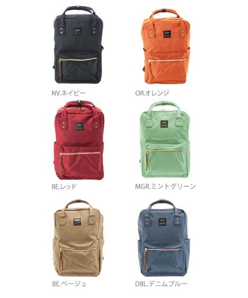 アネロ Anello At C1221 杢ポリキャンバススクエアリュック バックヤードファミリー Backyard Family D Fashion